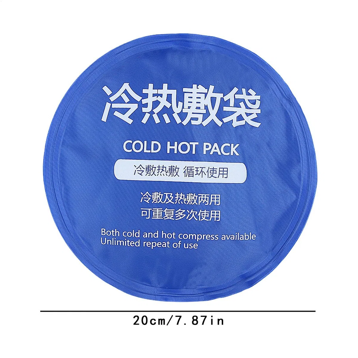 Paquet froid et chaud, paquet de gel chaud et froid,Paquet de gel froid et chaud de soulagement du corps | Coussin de gel de refroidissement chauffant confortable, paquet froid chaud rond pour le