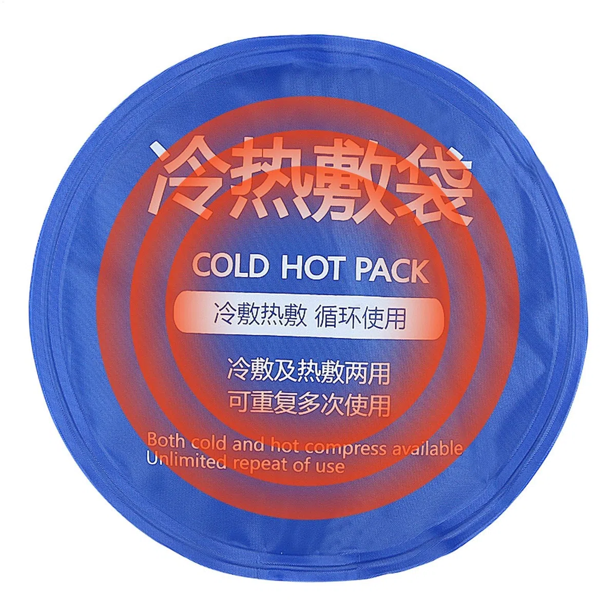 Paquet froid et chaud, paquet de gel chaud et froid,Paquet de gel froid et chaud de soulagement du corps | Coussin de gel de refroidissement chauffant confortable, paquet froid chaud rond pour le